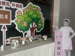 -美年大健康·体检中心(江岸分院)