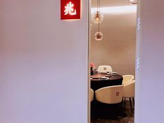 -荣公子创意菜