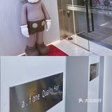 Milbon玫丽盼 神仙护理给头发做个沙龙SPA