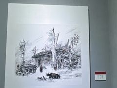 -四川宋瓷博物馆