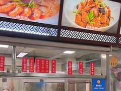 -王家沙点心店(南京西路总店)