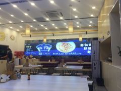 大堂-朱洪元苏式面馆(绿宝广场店)