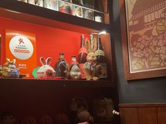 -醉虎传(南锣鼓巷店)