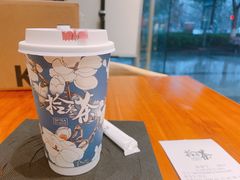 -拾叁茶(罗汉巷店)