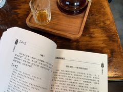 -转山咖啡(松柏社区店)