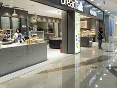 -面包新语(滨湖万达店)