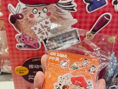 -优你客(久光百货店)