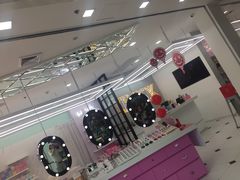 -暹罗广场