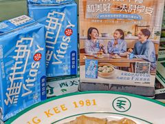 -西关明记肠粉(荔枝湾店)