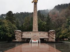-遵义红军烈士陵园(凤凰山公园)