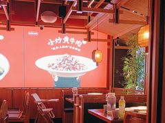 -湘阁里辣(东门茂业店)