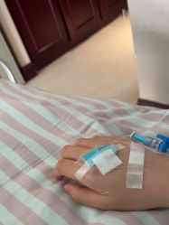 -南京医科大学友谊整形外科医院