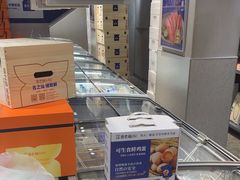 -吉之仙•中国制造•出口级食材日料店(领事馆总店)