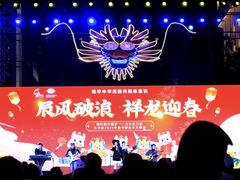-南屏步行街