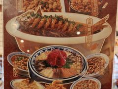-老雒阳面馆·水席(高新区店)