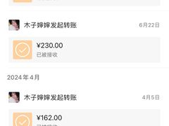 -辣公子·千岛湖私房菜(滨江店)