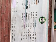 -金太粽(上海弄堂第一粽店)