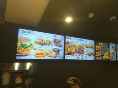-肯德基(八里台店)
