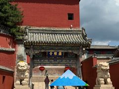 -五台山风景名胜区-罗睺寺