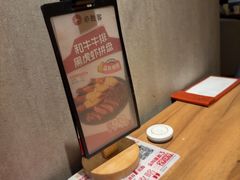 -必胜客(天鸿店)