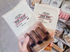 -MUJI无印良品(华懋店)
