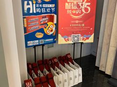 -居然之家家居生活MALL(丽泽店)