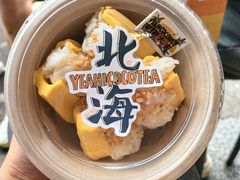 -椰椰大吉(侨港店)