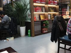 -百草香驴肉坊(国际城店)