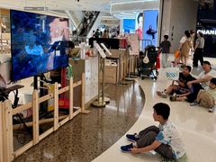 -上海七宝领展广场