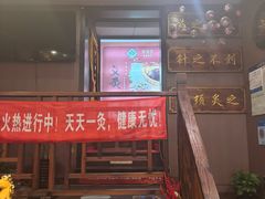 -莱仪堂艾灸经络养生馆(武威东路店)