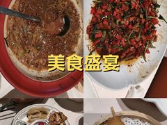 -大鸭梨烤鸭(甘家口店)
