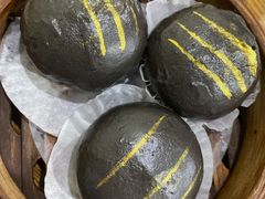 乌金流沙包-老周记茶点