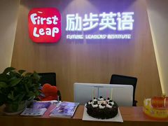 -励步儿童成长中心英文启蒙·剑桥考级·KET(万象汇校区)