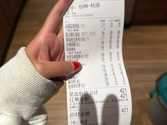 -蚝美人·生蚝海鲜烧烤(茶花园店)