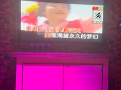 -格莱美量贩式KTV(国信店)