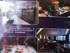 -黄山馥丽蓝山酒店(新安江店)