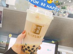 -奈雪的茶(石家庄万象城店)