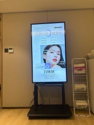 点击看大图 -北京漾格医疗美容医院