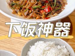 -湘拾(壹方北馆店)