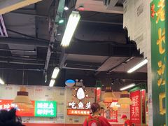 -7mall美食潮地标
