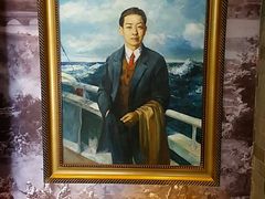-梅园