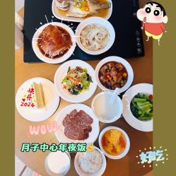 -金鹰国际月子中心(新街口店)