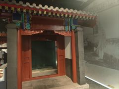 -徐悲鸿纪念馆