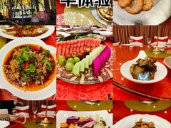-大连中远海运洲际酒店