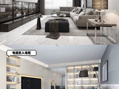 -研筑国际设计事务所(总店)