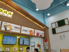 -圆碌碌甜品屋(狮山店)