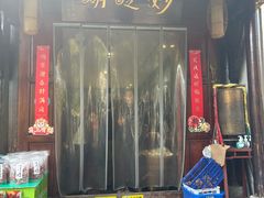 -妙醍醐素食自助餐馆(杭州香积寺店)