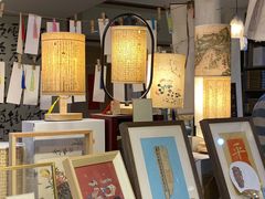 -邊城書店
