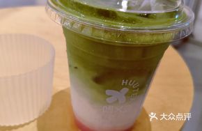 Guizhou Matcha with Guava, Water Buffalo Milk, and Coconut Milk