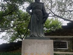 -小南山公园